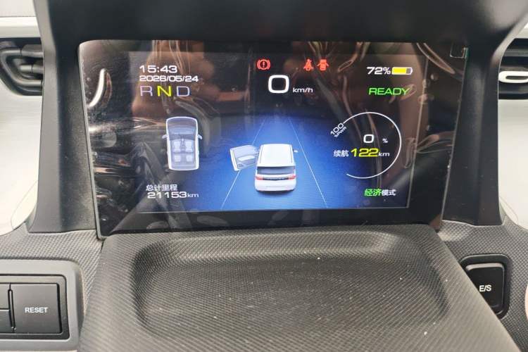 Used Wuling Hongguang MINIEV 2022 Macaron Premium Model – Lithium Iron Phosphate Instrument Cluster