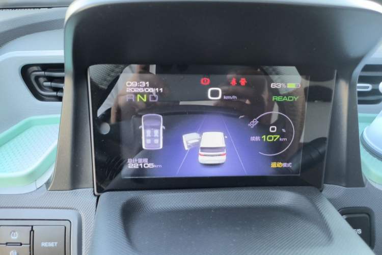 Used Wuling Hongguang MINIEV 2022 Macaron Premium Model – Lithium Iron Phosphate Instrument Cluster