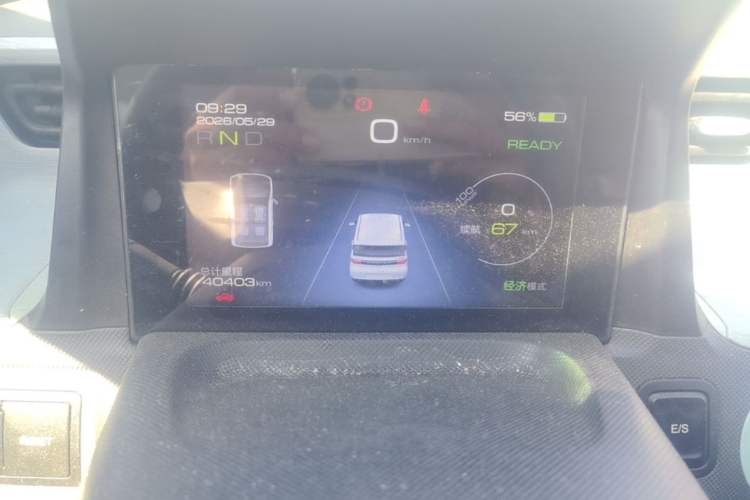 Used Wuling Hongguang MINIEV 2022 Macaron Fashion Edition Lithium-Nickel-Cobalt-Alpha-oxide Instrument Cluster