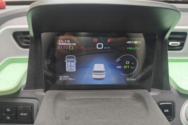 Used Wuling Hongguang MINIEV 2022 Macaron Premium Model – Lithium Iron Phosphate Instrument Cluster