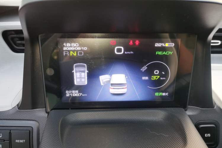Used Wuling Hongguang MINIEV 2022 Macaron Premium Model – Lithium Iron Phosphate Instrument Cluster