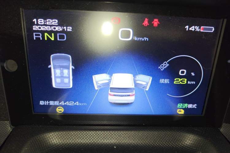 Used Wuling Hongguang MINIEV 2022 Macaron Premium Model – Lithium Ternary Battery Instrument Cluster