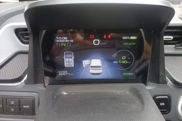 Used Wuling Hongguang MINIEV 2022 Macaron Premium Model – Lithium Iron Phosphate Instrument Cluster