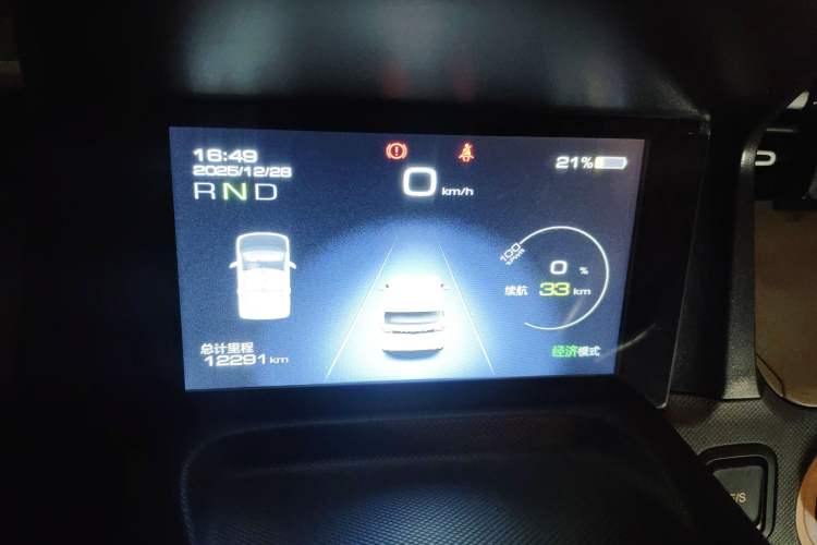 Used Wuling Hongguang MINIEV 2022 Macaron Premium Model – Lithium Iron Phosphate Instrument Cluster