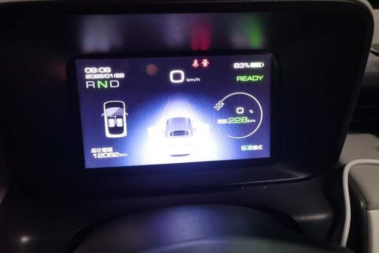 Used Wuling Hongguang MINIEV 2022 Convertible Model Instrument Cluster
