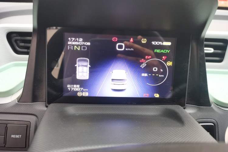 Used Wuling Hongguang MINIEV 2022 Macaron Fashion Model Lithium Iron Phosphate Instrument Cluster