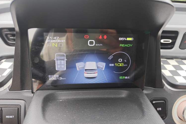Used Wuling Hongguang MINIEV 2022 Macaron Fashion Model Lithium Iron Phosphate Instrument Cluster