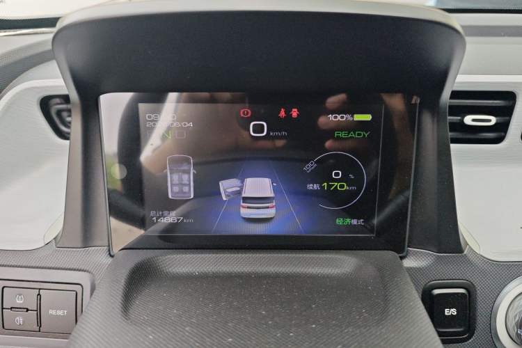 Used Wuling Hongguang MINIEV 2022 Macaron Premium Model – Lithium Iron Phosphate Instrument Cluster