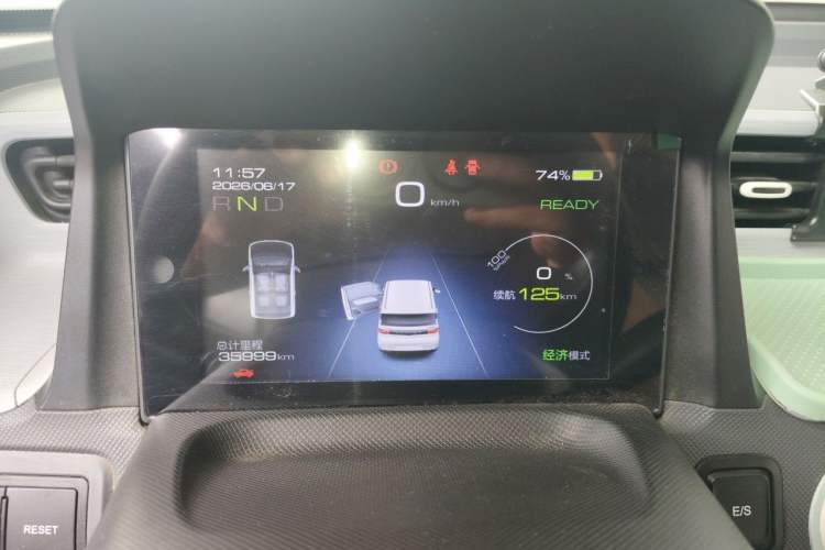 Used Wuling Hongguang MINIEV 2022 Macaron Premium Model – Lithium Iron Phosphate Instrument Cluster