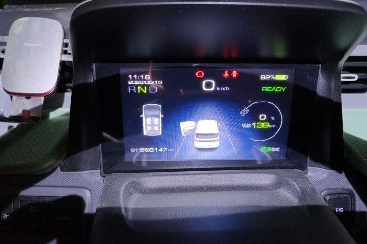 Used Wuling Hongguang MINIEV 2022 Macaron Premium Model – Lithium Iron Phosphate Instrument Cluster