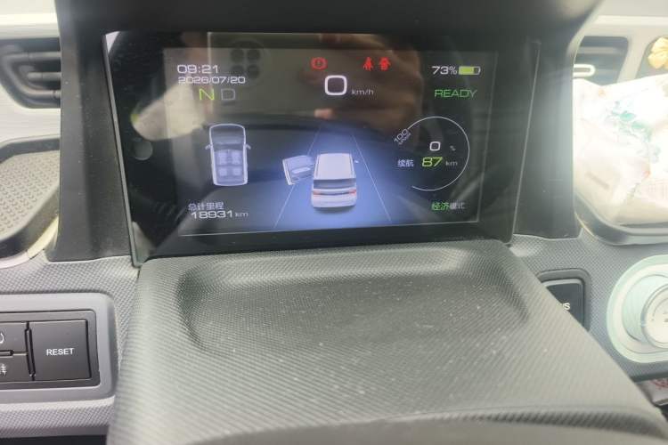 Used Wuling Hongguang MINIEV 2022 Macaron Fashion Edition Lithium-Nickel-Cobalt-Alpha-oxide Odometer Close Up
