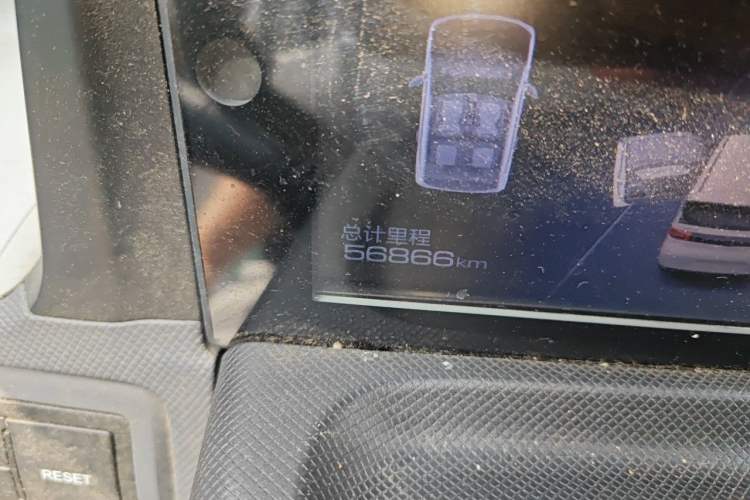 Used Wuling Hongguang MINIEV 2022 Macaron Premium Model – Lithium Iron Phosphate Odometer Close Up