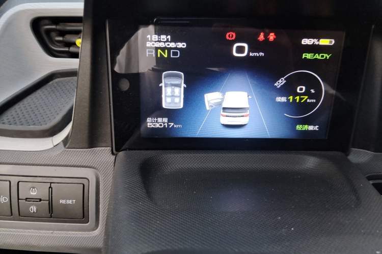 Used Wuling Hongguang MINIEV 2022 Macaron-Color Edition Lithium Iron Phosphate Odometer Close Up