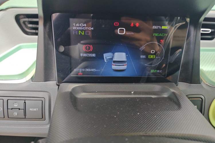 Used Wuling Hongguang MINIEV 2022 Macaron Fashion Model Lithium Iron Phosphate Odometer Close Up