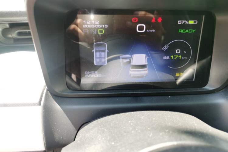 Used Wuling Hongguang MINIEV 2022 GAMEBOY 300km Enthusiast Model with Lithium Iron Phosphate Odometer Close Up