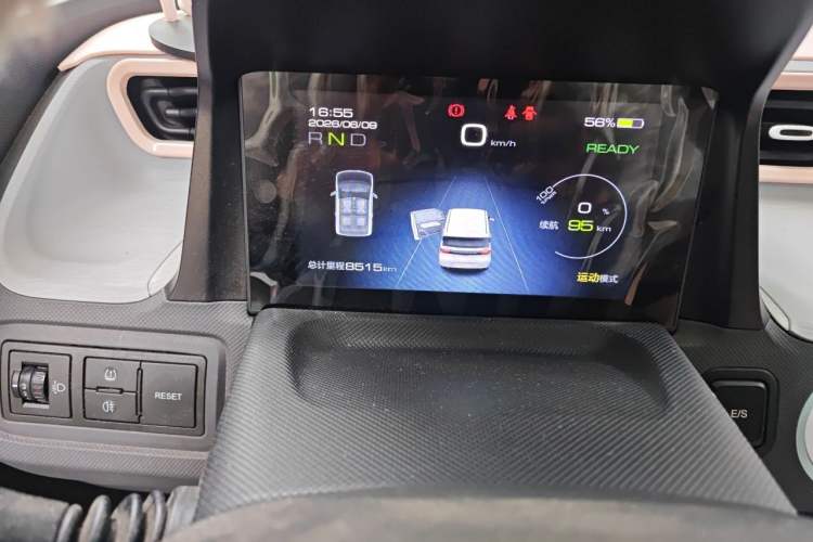 Used Wuling Hongguang MINIEV 2022 Macaron Premium Model – Lithium Iron Phosphate Odometer Close Up