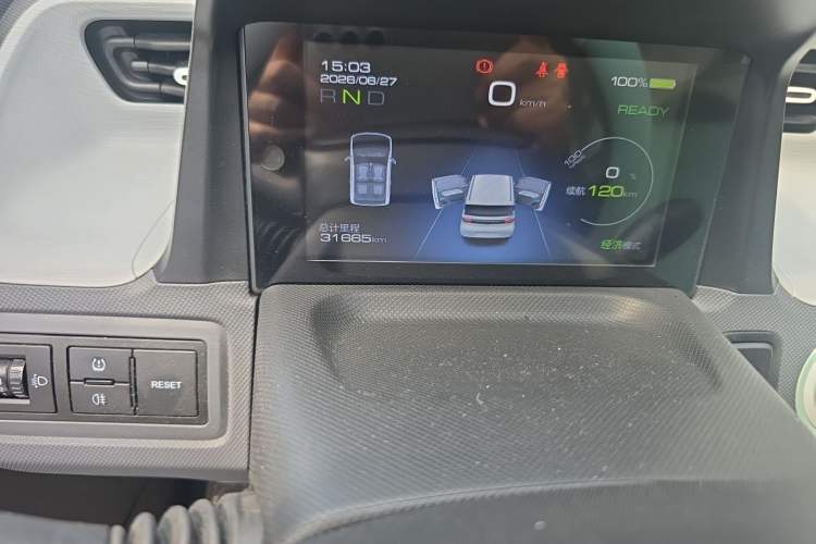 Used Wuling Hongguang MINIEV 2022 Macaron Fashion Model Lithium Iron Phosphate Odometer Close Up