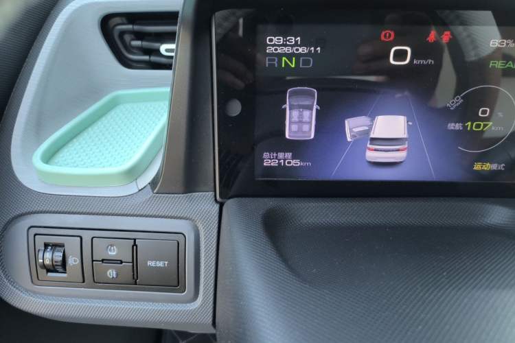 Used Wuling Hongguang MINIEV 2022 Macaron Premium Model – Lithium Iron Phosphate Odometer Close Up