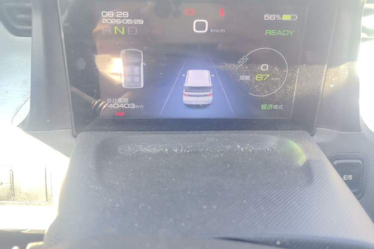 Used Wuling Hongguang MINIEV 2022 Macaron Fashion Edition Lithium-Nickel-Cobalt-Alpha-oxide Odometer Close Up