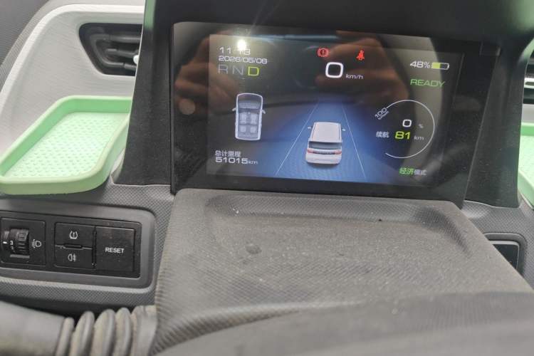 Used Wuling Hongguang MINIEV 2022 Macaron Premium Model – Lithium Iron Phosphate Odometer Close Up