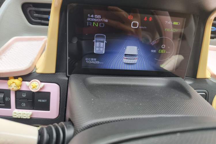 Used Wuling Hongguang MINIEV 2022 Zizai Version Lithium Iron Phosphate Odometer Close Up