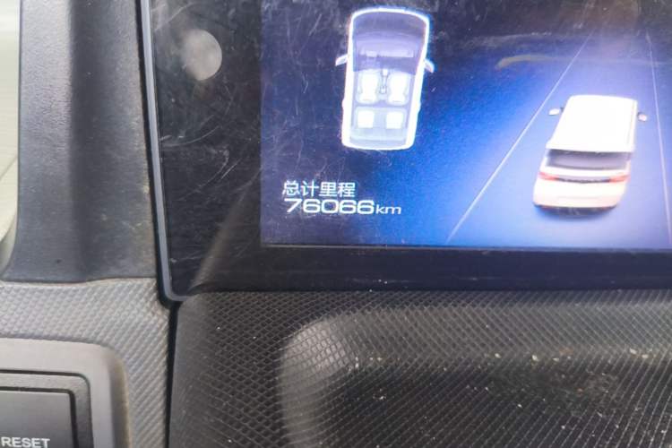 Used Wuling Hongguang MINIEV 2022 Macaron Premium Model – Lithium Iron Phosphate Odometer Close Up