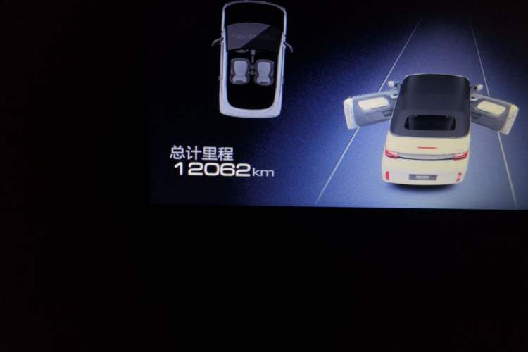 Used Wuling Hongguang MINIEV 2022 Convertible Model Odometer Close Up