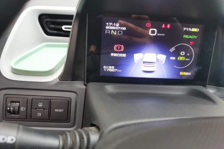 Used Wuling Hongguang MINIEV 2022 Macaron Fashion Model Lithium Iron Phosphate Odometer Close Up