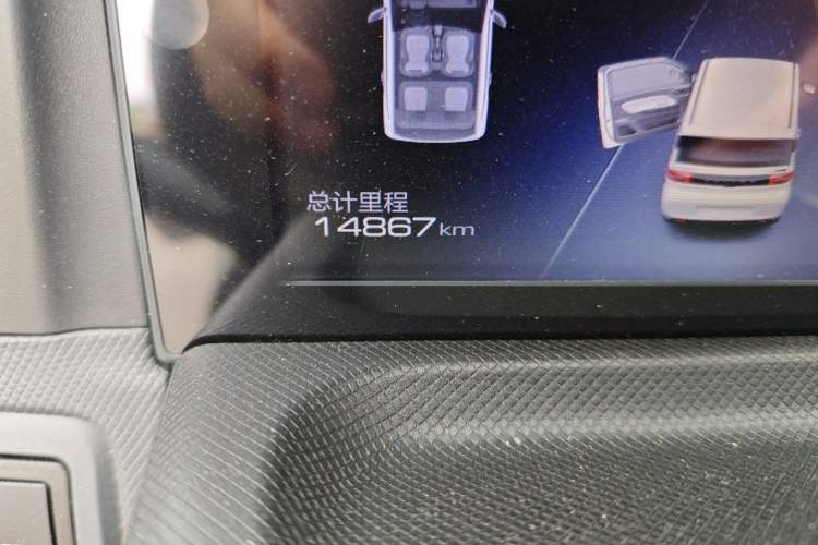 Used Wuling Hongguang MINIEV 2022 Macaron Premium Model – Lithium Iron Phosphate Odometer Close Up