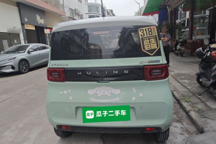 Used Wuling Hongguang MINIEV 2022 Macaron Premium Model – Lithium Iron Phosphate Rear
