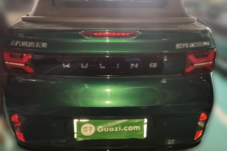 Used Wuling Hongguang MINIEV 2022 Convertible Model Trunk