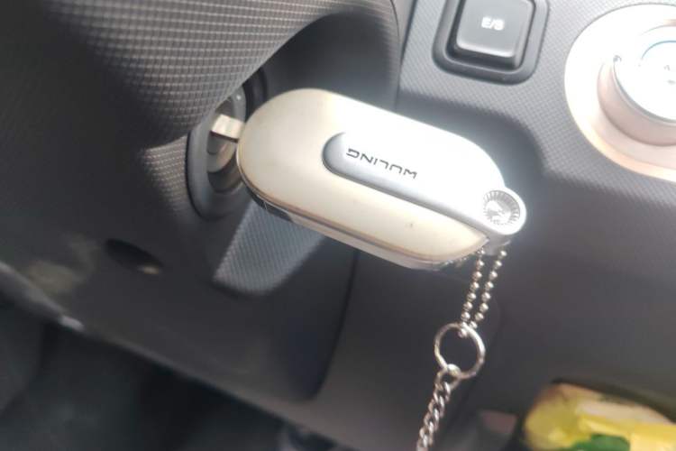 Used Wuling Hongguang MINIEV 2022 Macaron Fashion Model Lithium Iron Phosphate Vehicle Key