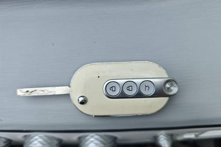 Used Wuling Hongguang MINIEV 2022 Macaron Premium Model – Lithium Iron Phosphate Vehicle Key