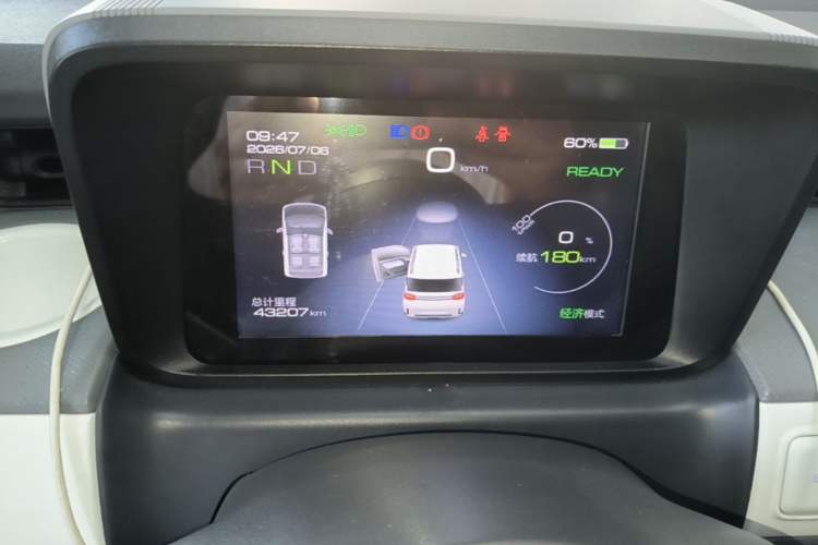Used Wuling Hongguang MINIEV 2022 GAMEBOY 300km Enthusiast Model with Lithium Iron Phosphate Instrument Cluster