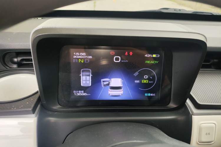 Used Wuling Hongguang MINIEV 2022 GAMEBOY 200km Gaming Edition with Lithium Iron Phosphate Instrument Cluster