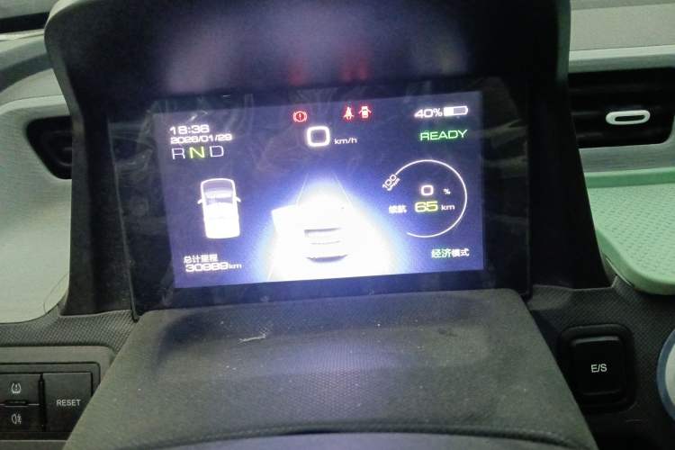Used Wuling Hongguang MINIEV 2022 Macaron Premium Model – Lithium Iron Phosphate Instrument Cluster