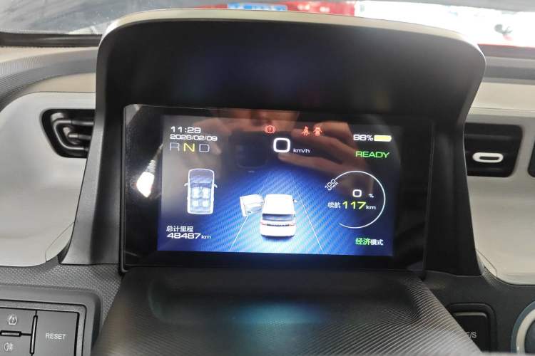 Used Wuling Hongguang MINIEV 2022 Macaron Fashion Edition Lithium-Nickel-Cobalt-Alpha-oxide Instrument Cluster