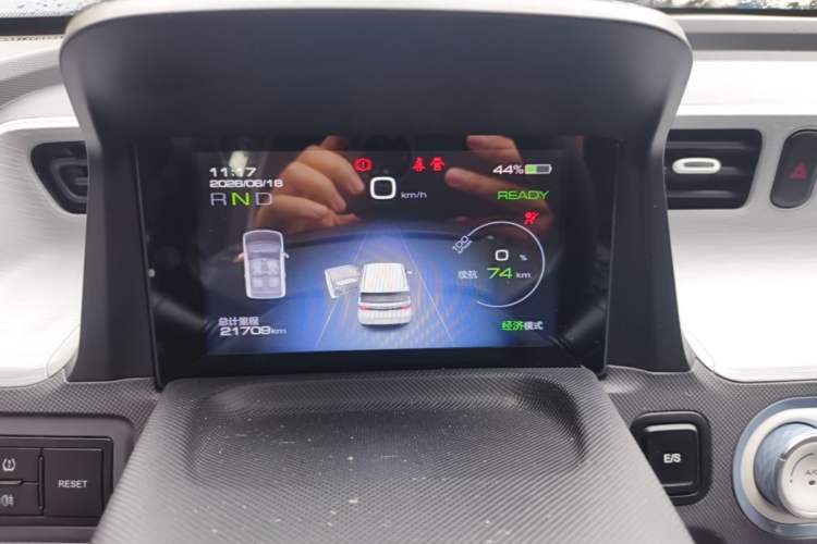 Used Wuling Hongguang MINIEV 2022 Macaron Premium Model – Lithium Iron Phosphate Instrument Cluster