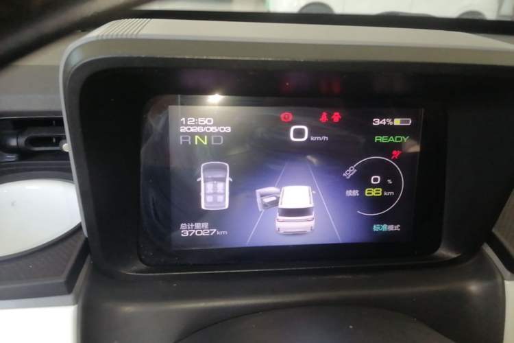 Used Wuling Hongguang MINIEV 2022 GAMEBOY 200km Gaming Edition with Lithium Iron Phosphate Instrument Cluster