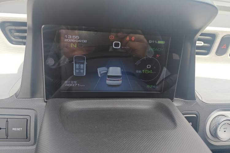 Used Wuling Hongguang MINIEV 2022 Macaron Premium Model – Lithium Iron Phosphate Instrument Cluster