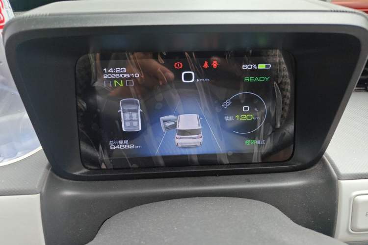 Used Wuling Hongguang MINIEV 2022 GAMEBOY 200km Gaming Edition with Lithium Iron Phosphate Instrument Cluster