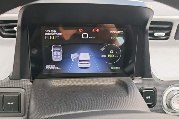 Used Wuling Hongguang MINIEV 2022 Macaron Premium Model – Lithium Iron Phosphate Instrument Cluster