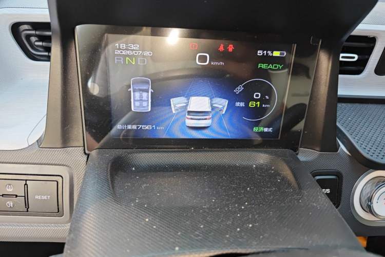 Used Wuling Hongguang MINIEV 2022 Zizai Version Lithium Iron Phosphate Odometer Close Up
