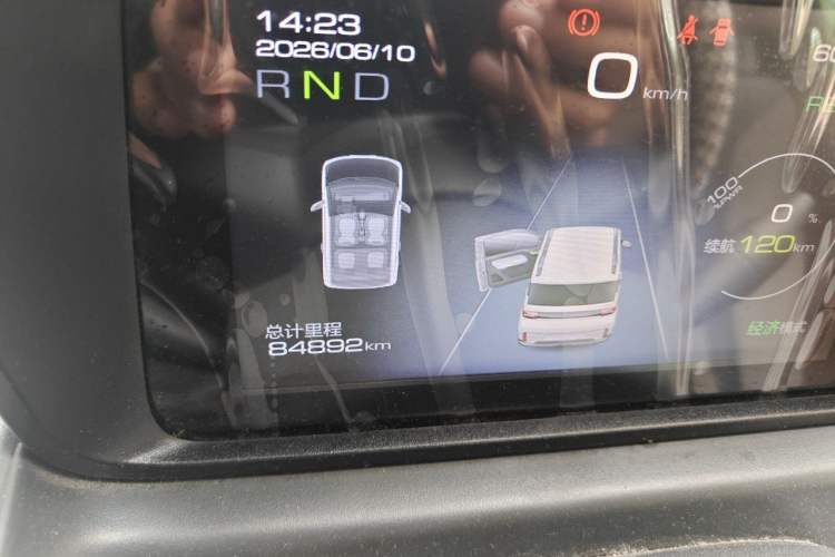 Used Wuling Hongguang MINIEV 2022 GAMEBOY 200km Gaming Edition with Lithium Iron Phosphate Odometer Close Up