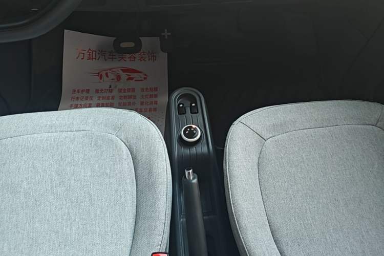 Used Wuling Hongguang MINIEV 2022 Macaron Premium Model – Lithium Iron Phosphate Gear Lever