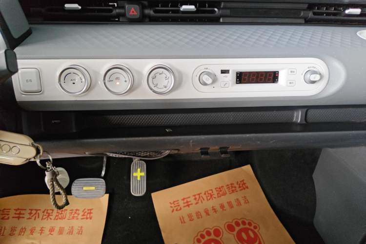 Used Wuling Hongguang MINIEV 2022 GAMEBOY 200km Play Edition with Lithium Iron Phosphate Audio And AC Panel