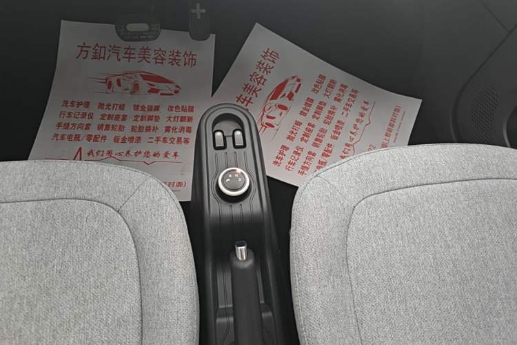Used Wuling Hongguang MINIEV 2022 Macaron Premium Model – Lithium Iron Phosphate Gear Lever