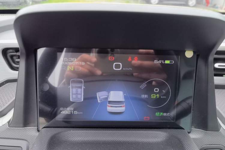 Used Wuling Hongguang MINIEV 2022 Macaron Premium Model – Lithium Iron Phosphate Instrument Cluster