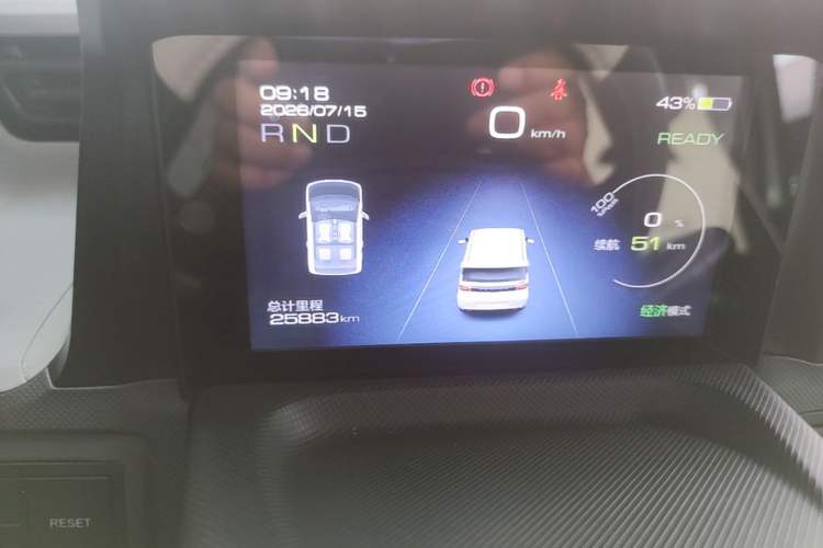 Used Wuling Hongguang MINIEV 2022 Macaron Fashion Model Lithium Iron Phosphate Instrument Cluster