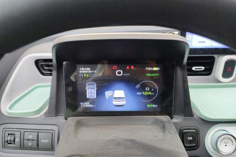 Used Wuling Hongguang MINIEV 2022 Macaron Premium Model – Lithium Iron Phosphate Instrument Cluster